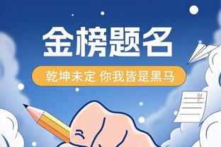 深受其害？KD甚至在全明星投三分时都下意识低头看踩没踩三分线